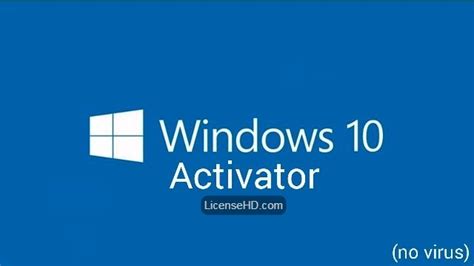 Ask4pc activateur de windows 10